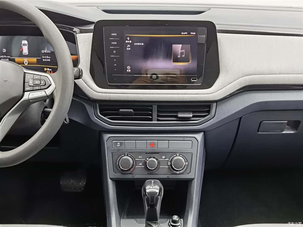 Volkswagen Tharu, 2024 12