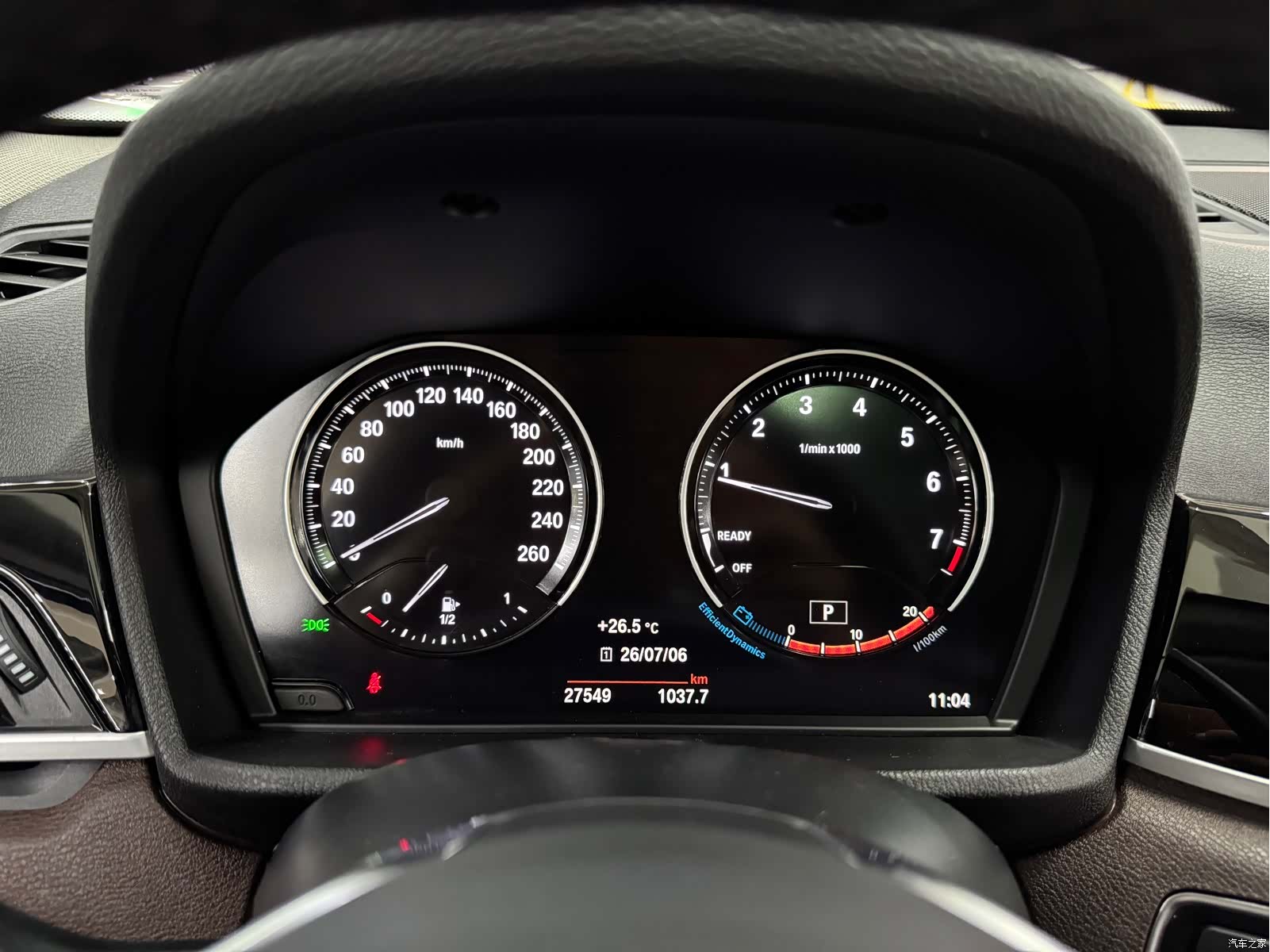 BMW X1, 2023 25