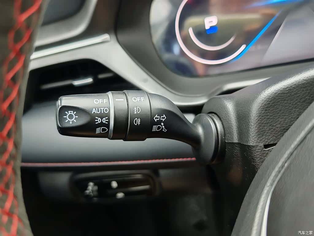 GAC GS4, 2020 21