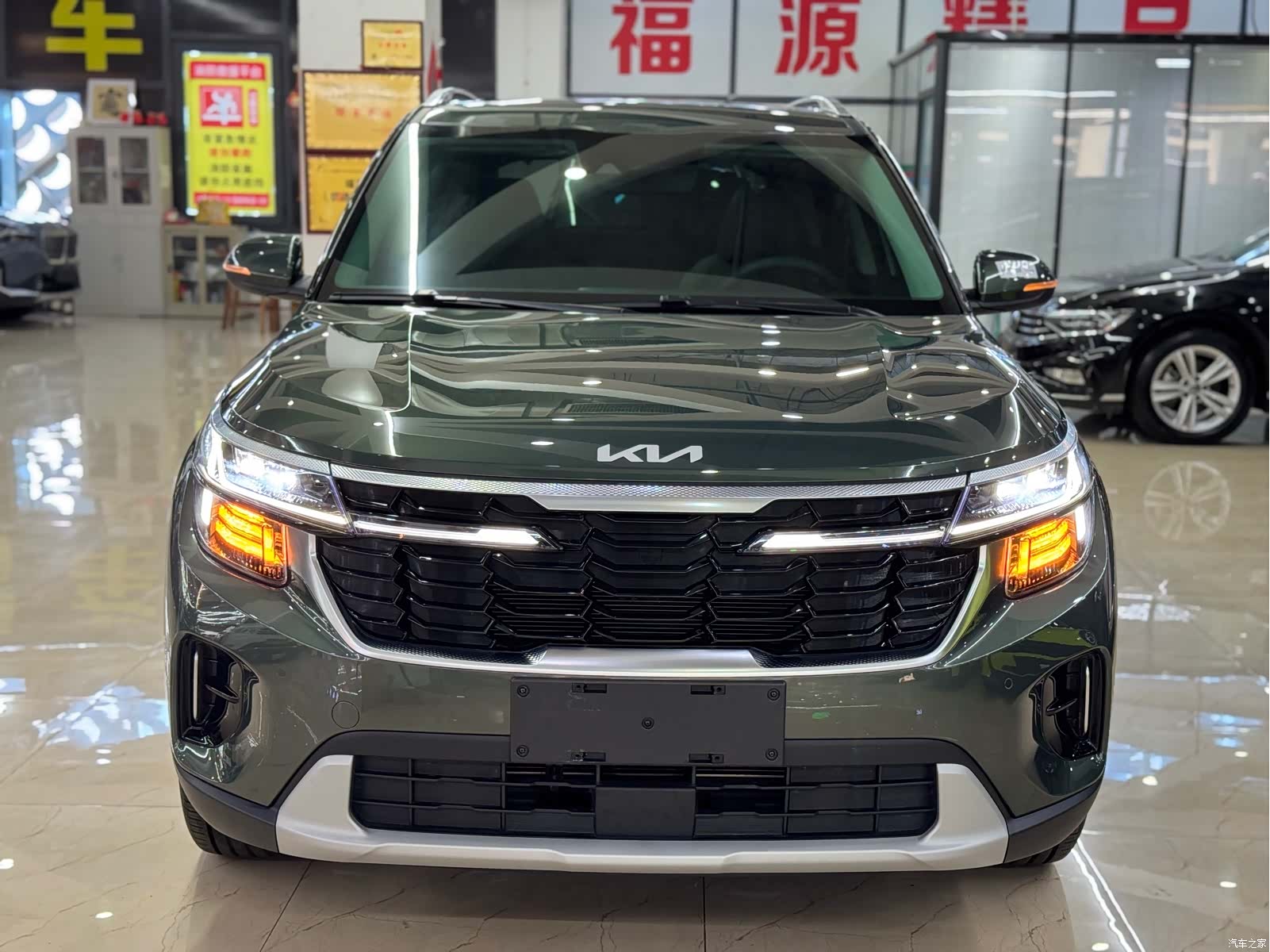 Kia Seltos, 2023 2