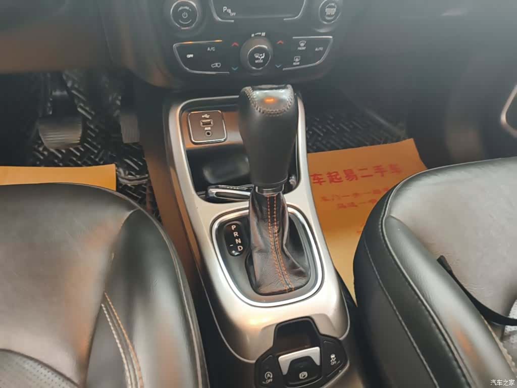 Jeep Compass, 2019 14