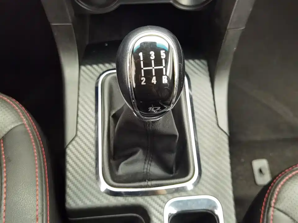 Geely Vision