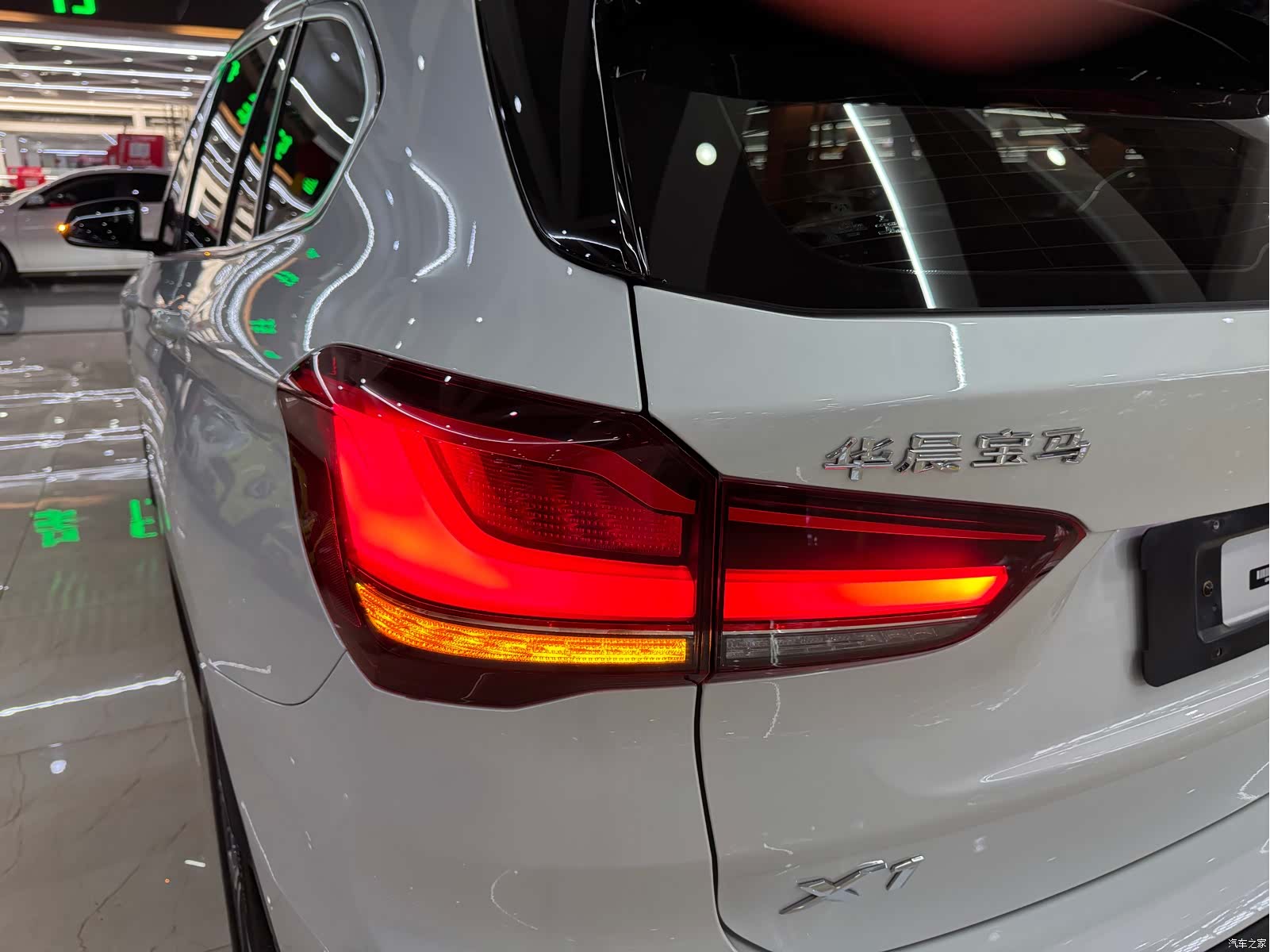 BMW X1, 2023 24