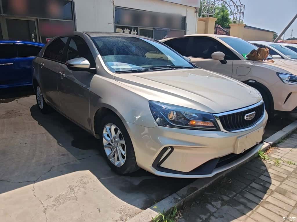 Geely Emgrand, 2021 4