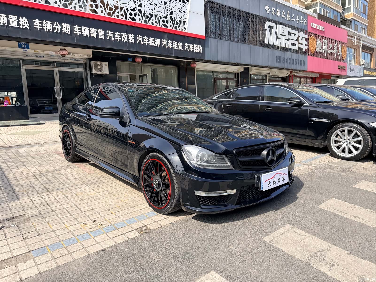 Mercedes-Benz C-Class, 2013 3