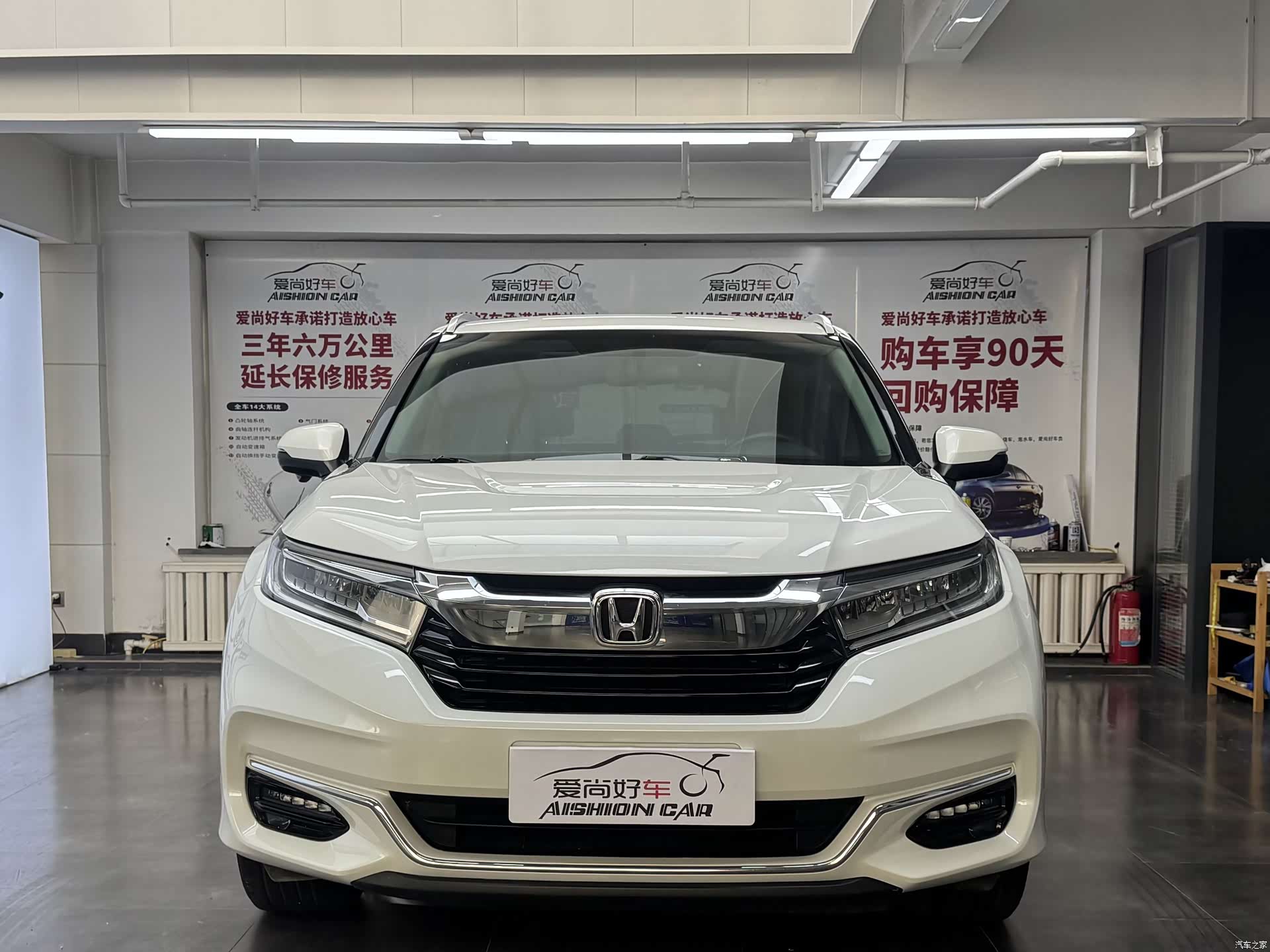 Honda Avancier, 2020 2