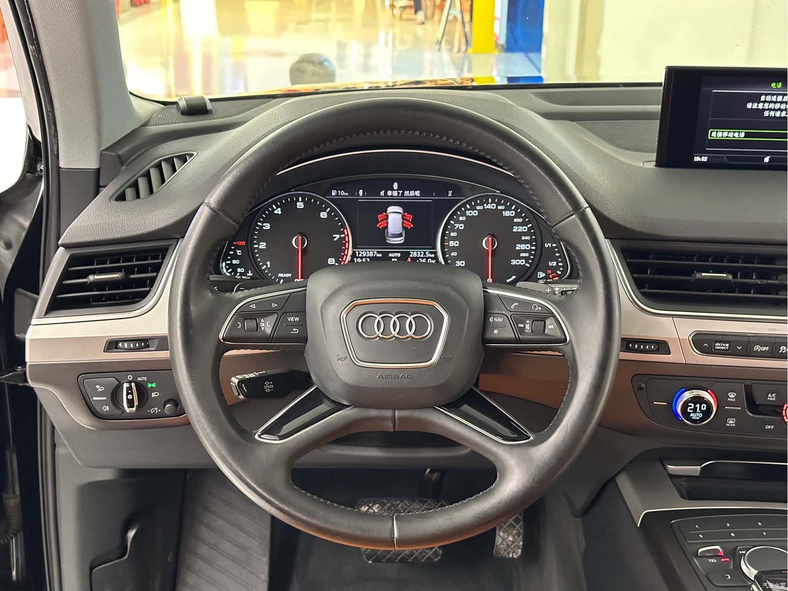 Audi Q7, 2016 16