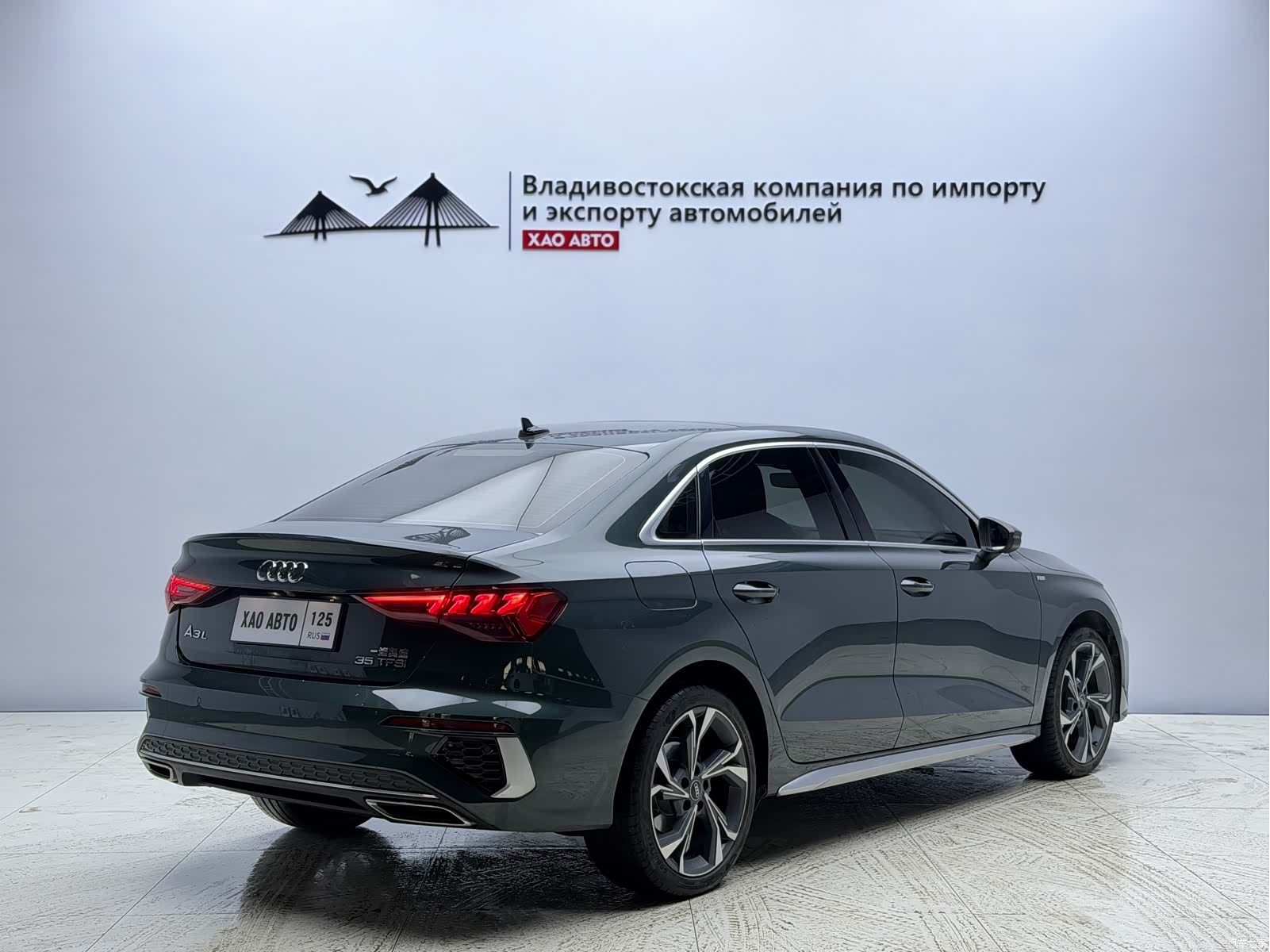Audi A3, 2023 6