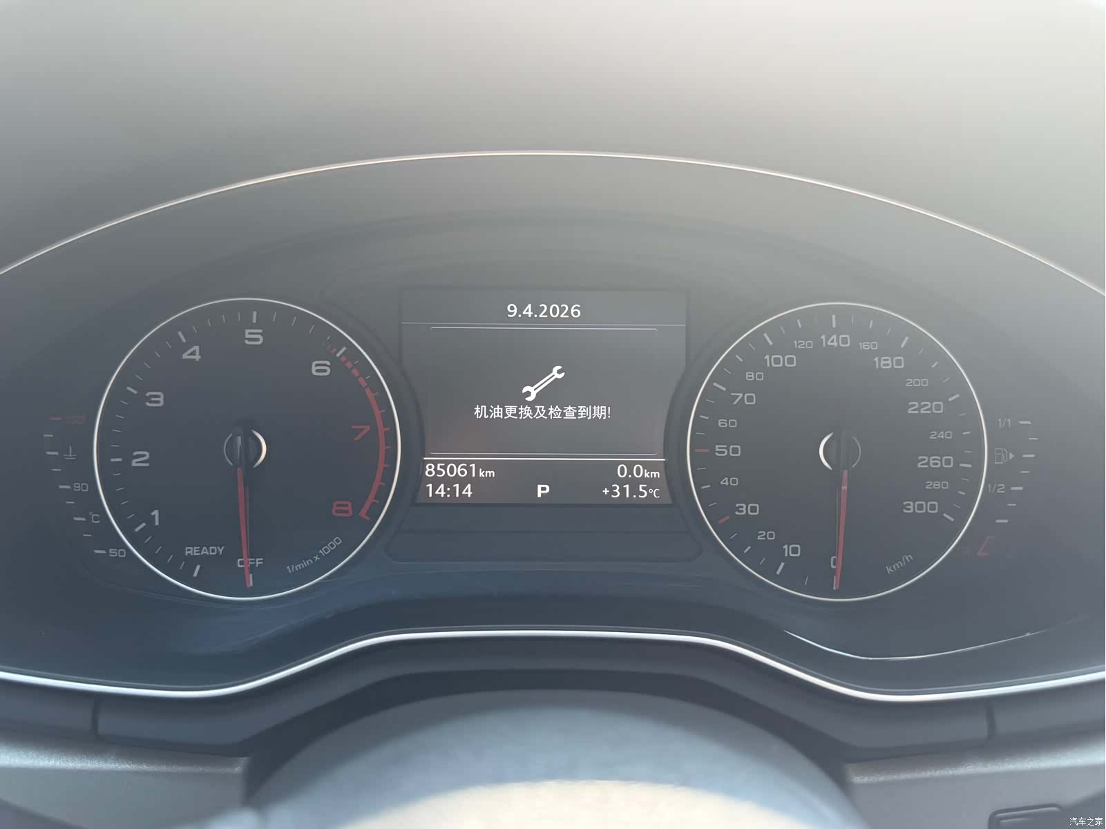 Audi A4L, 2017 10