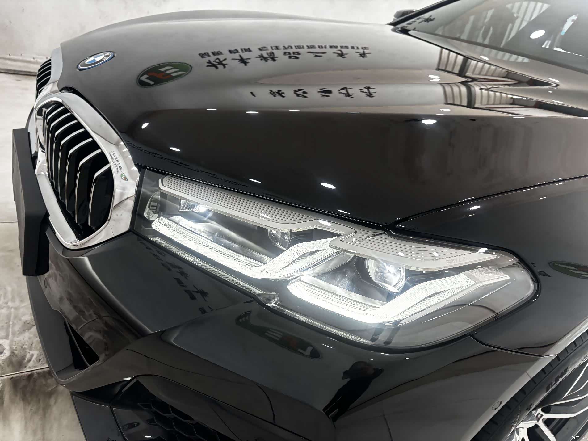BMW 5 Series, 2024 8