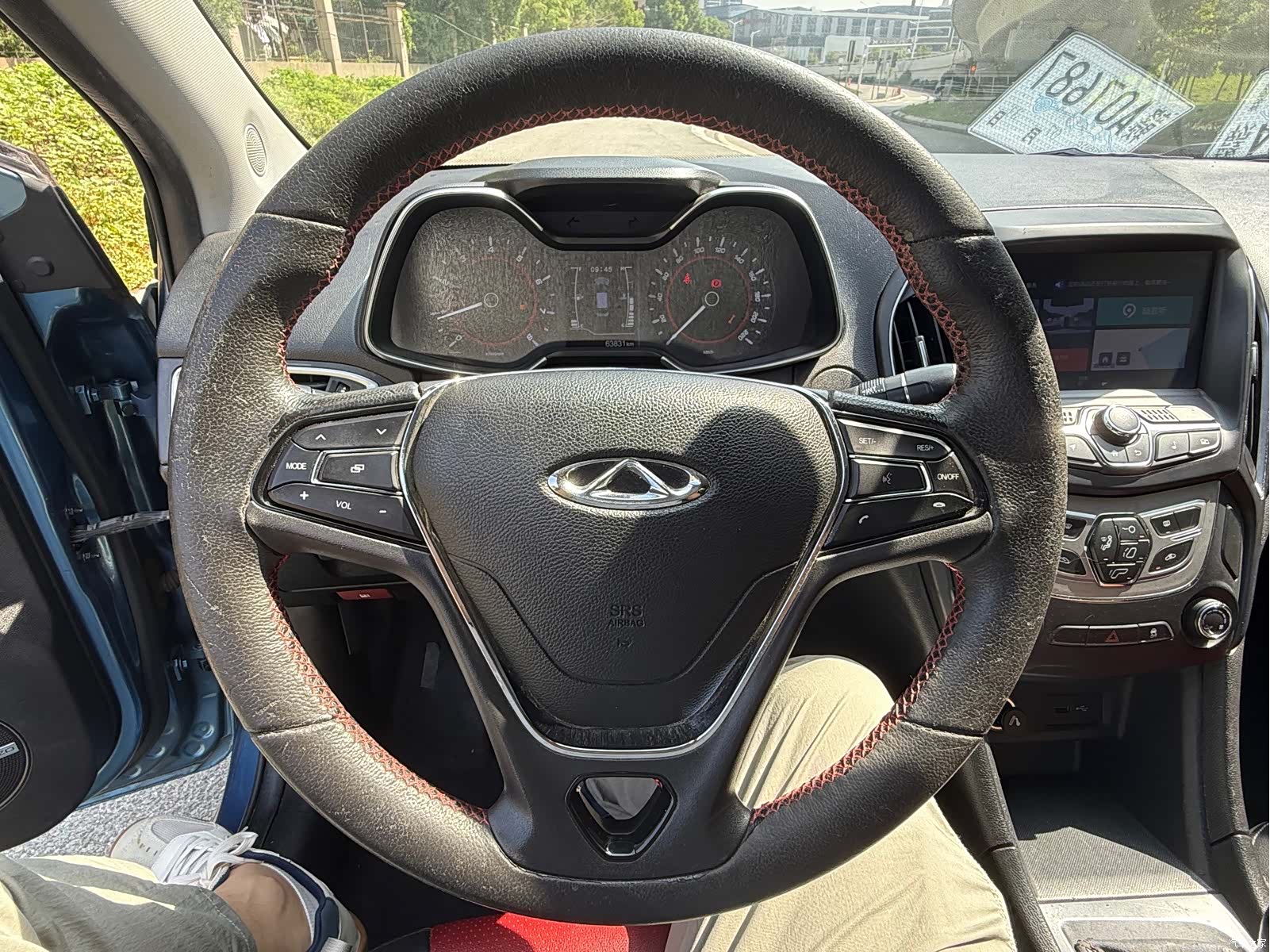 Chery 5, 2018 11