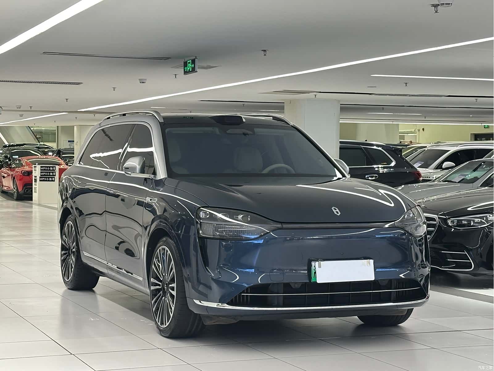 AITO M9, 2024 3