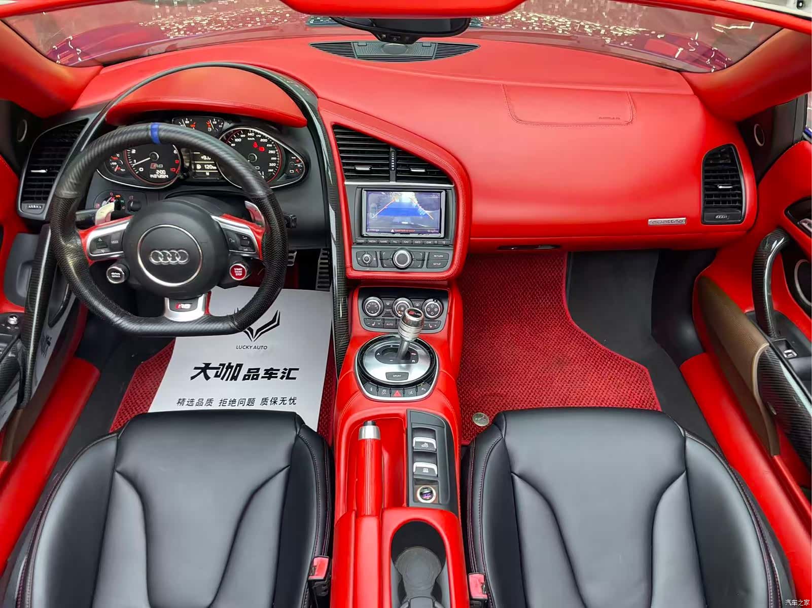 Audi TT, 2016 7