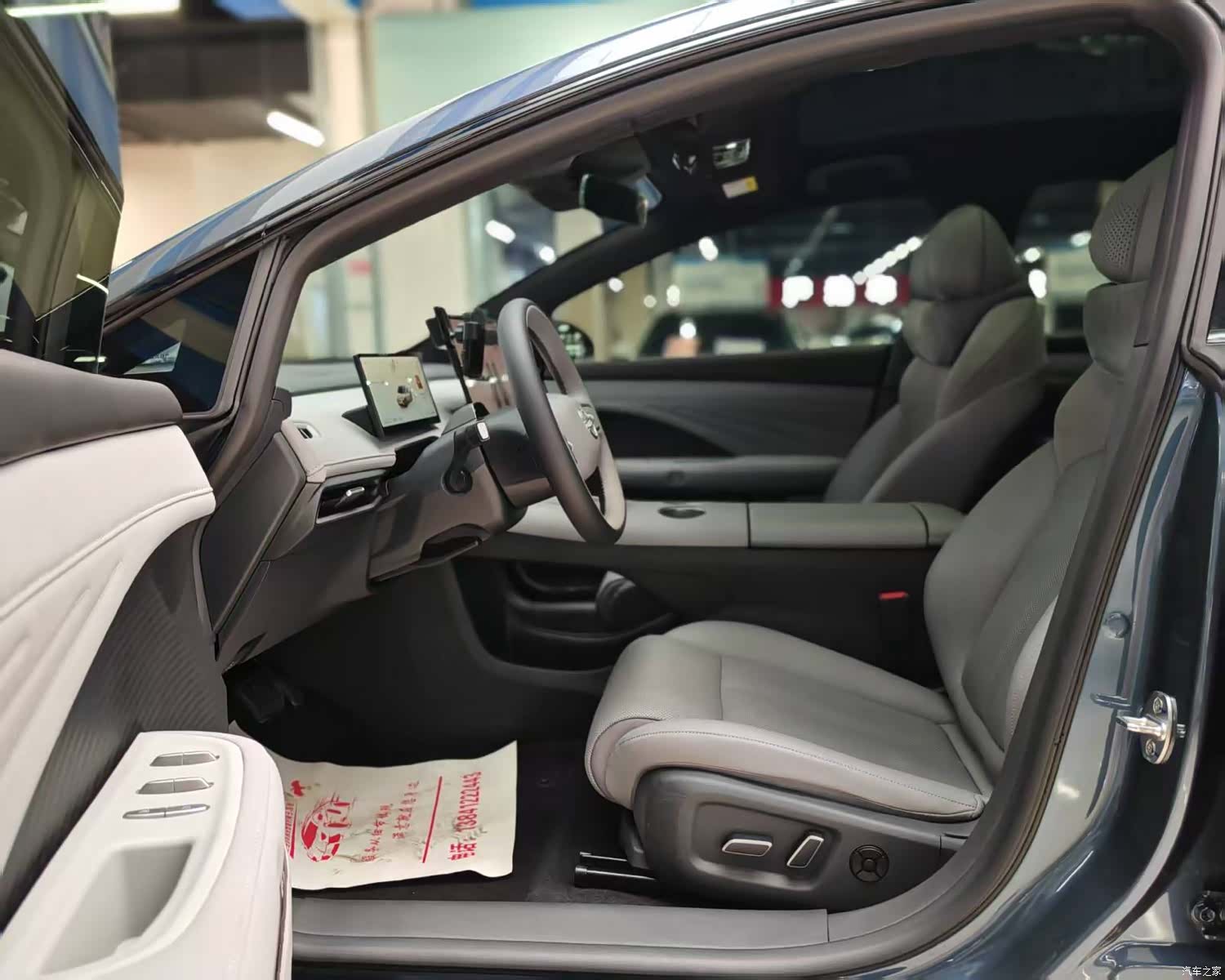 Nissan N7, 2025 10