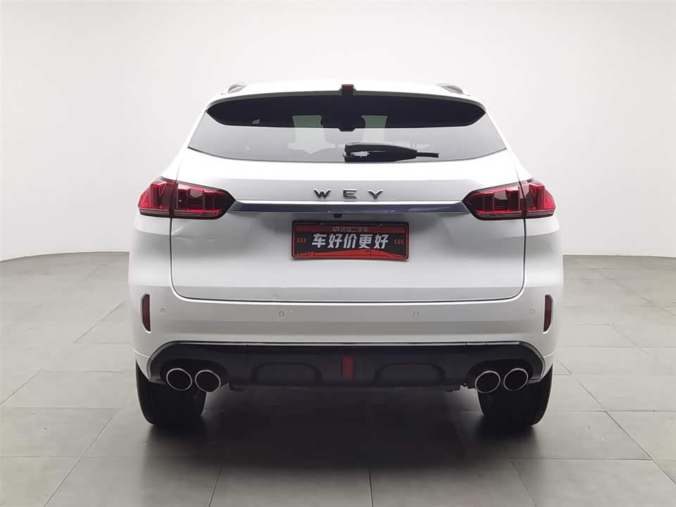 Weipai VV5