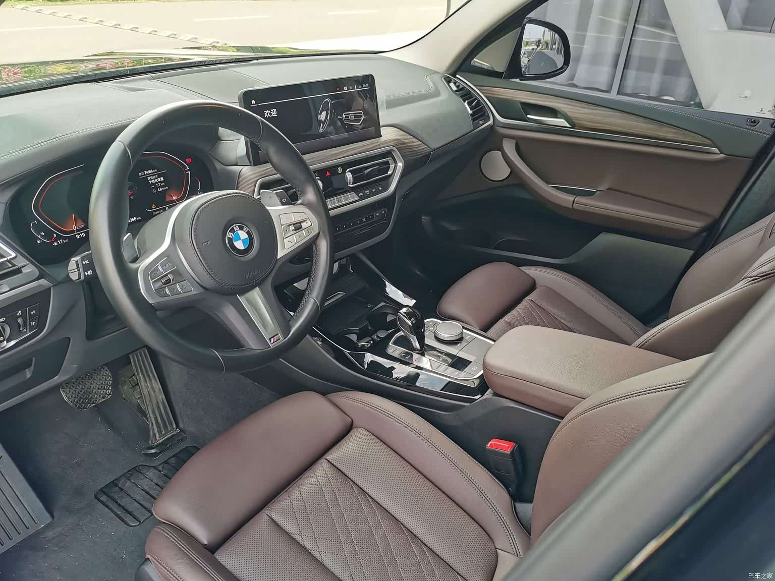 BMW X3, 2023 10