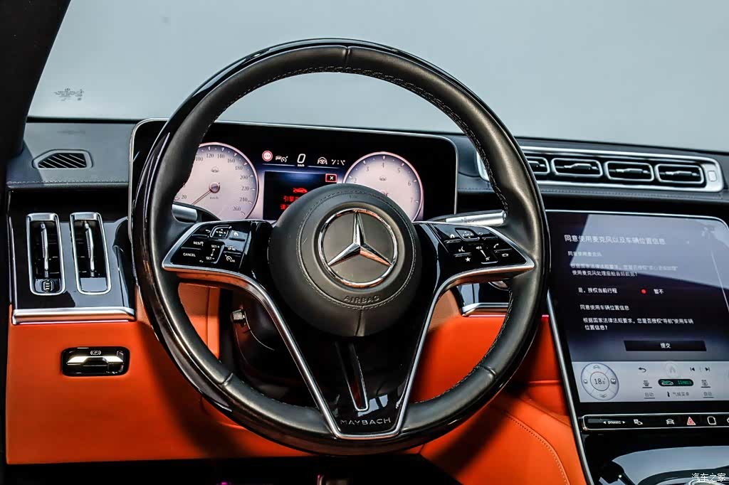 Maybach S-Class, 2022 23