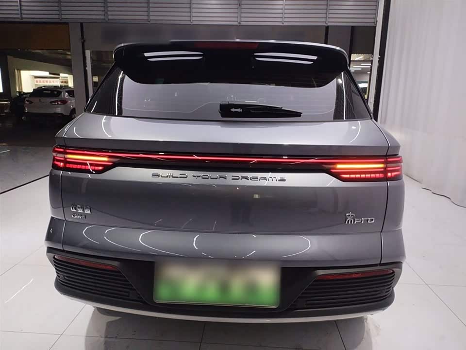 BYD Songjiang