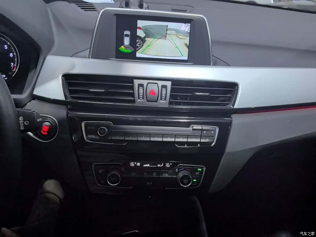 BMW X1, 2019 13