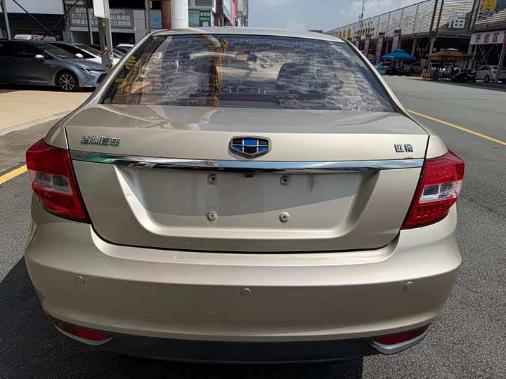 Geely Vision 2017 1.5L МКПП xing fu ban