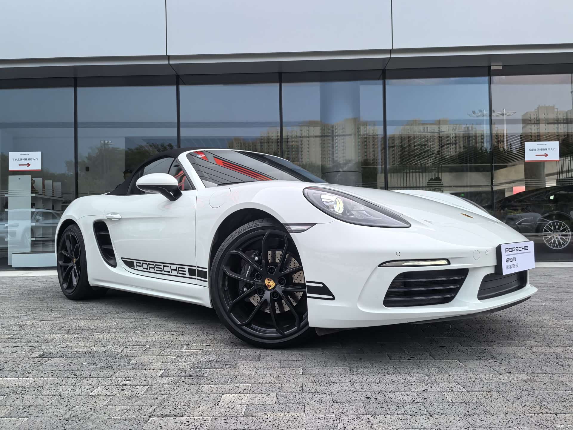 Porsche Boxster, 2026 9