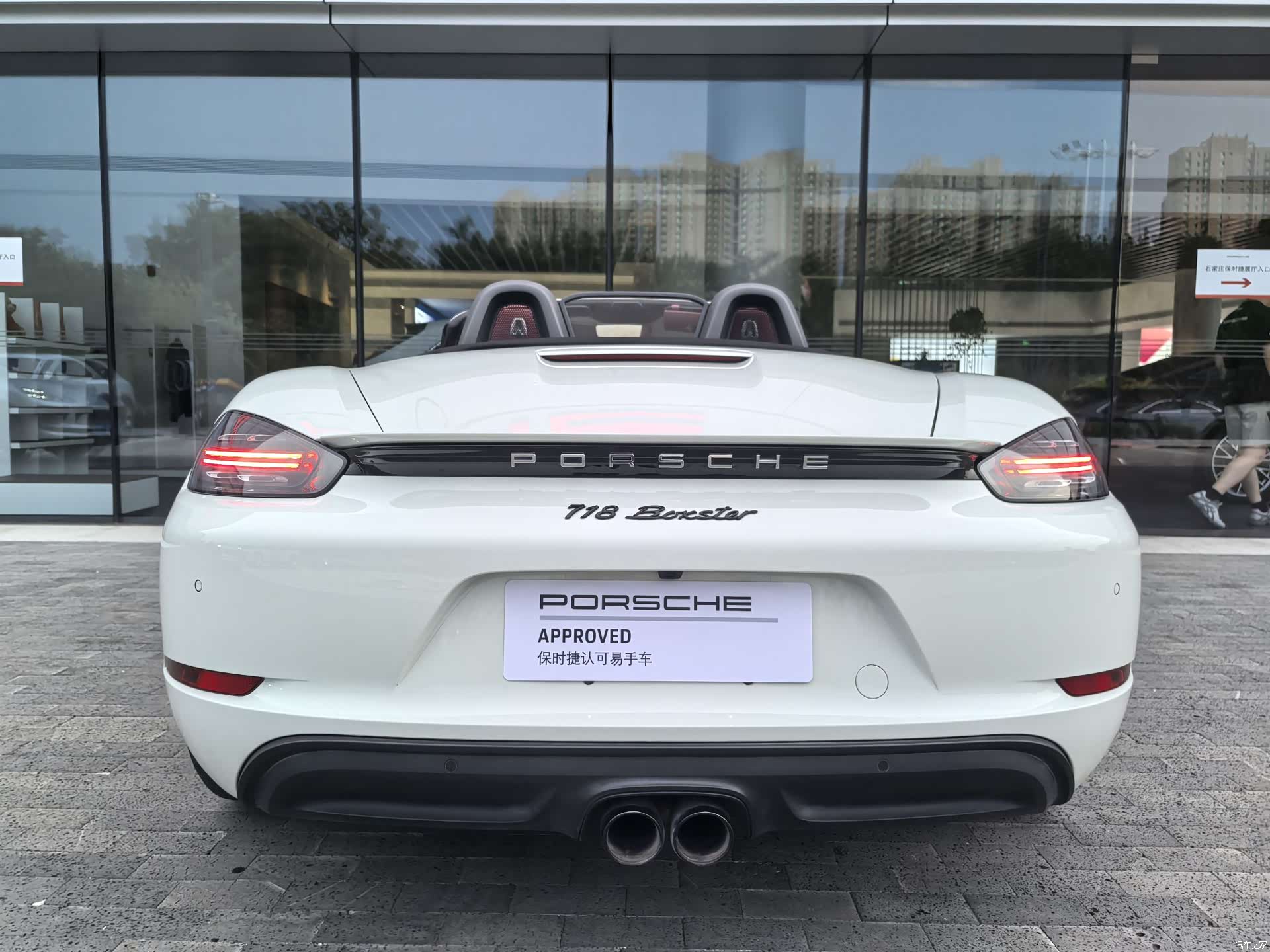 Porsche Boxster, 2026 16