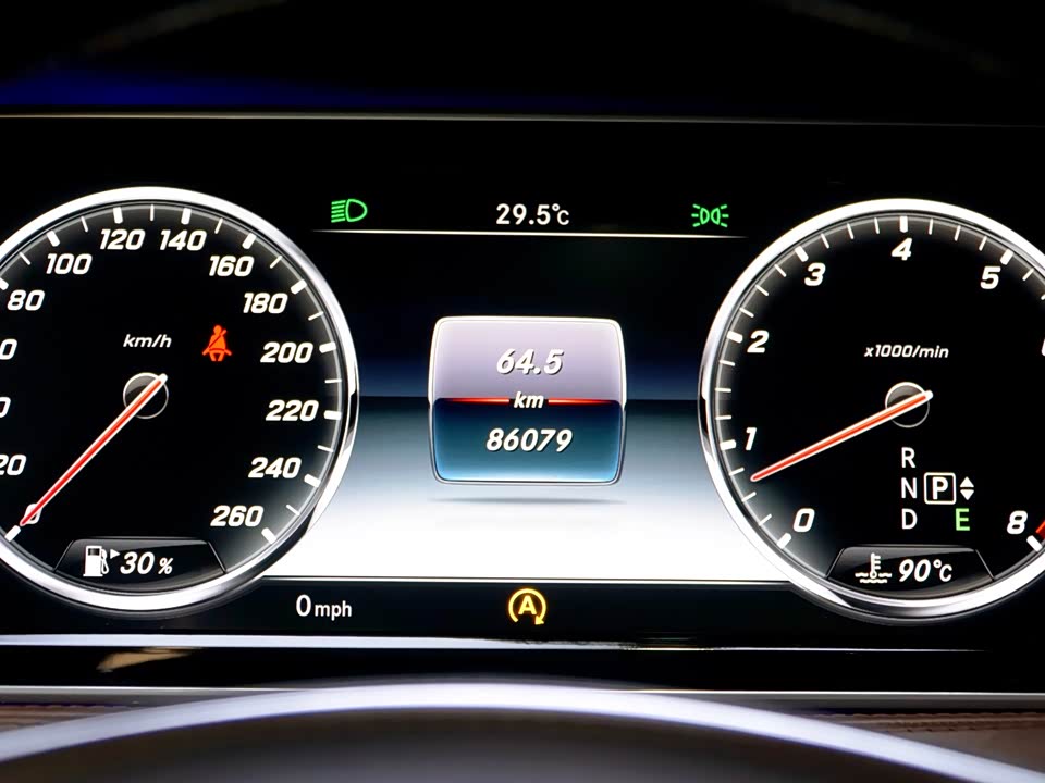 Mercedes-Benz S-class