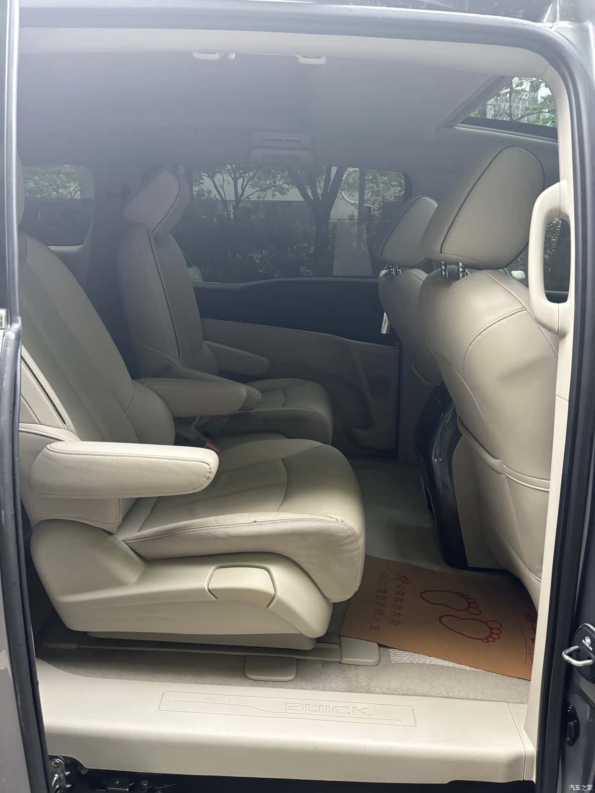 Buick GL8, 2021 17