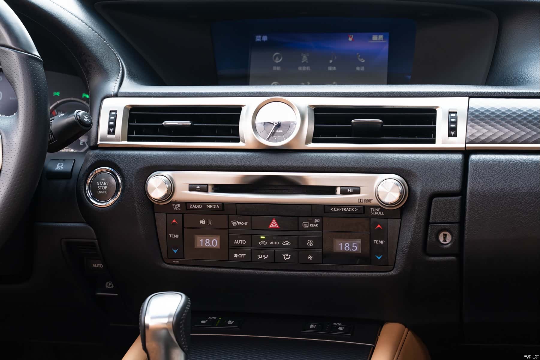 Lexus GS, 2017 17