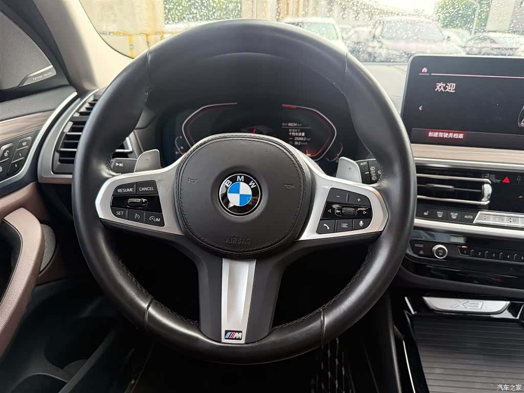 BMW X3, 2022 14