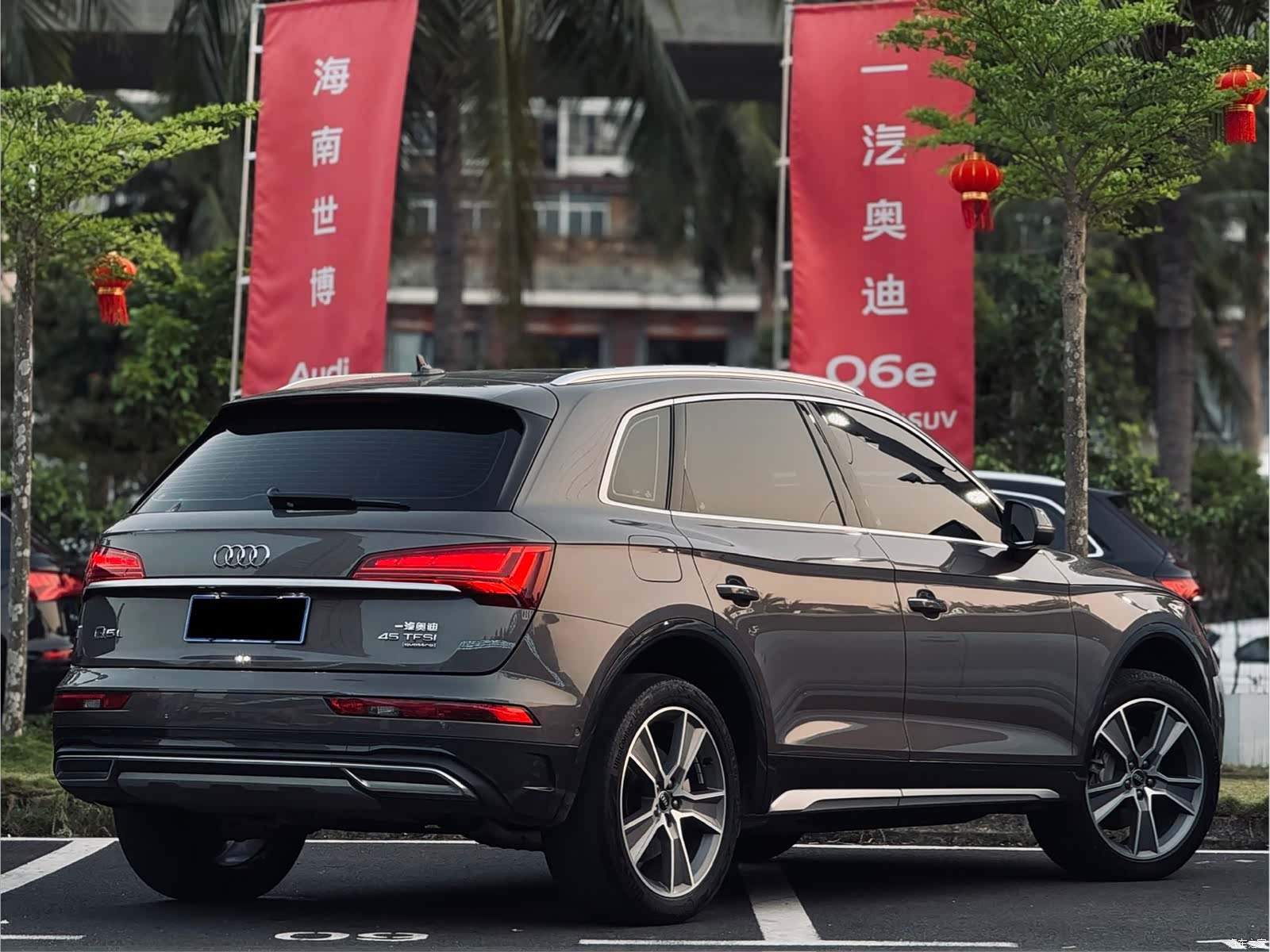 Audi Q5L, 2022 14