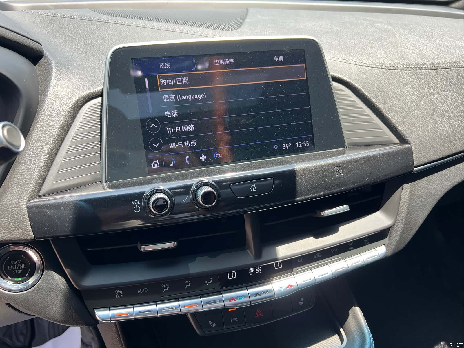 Cadillac CT4, 2021 12