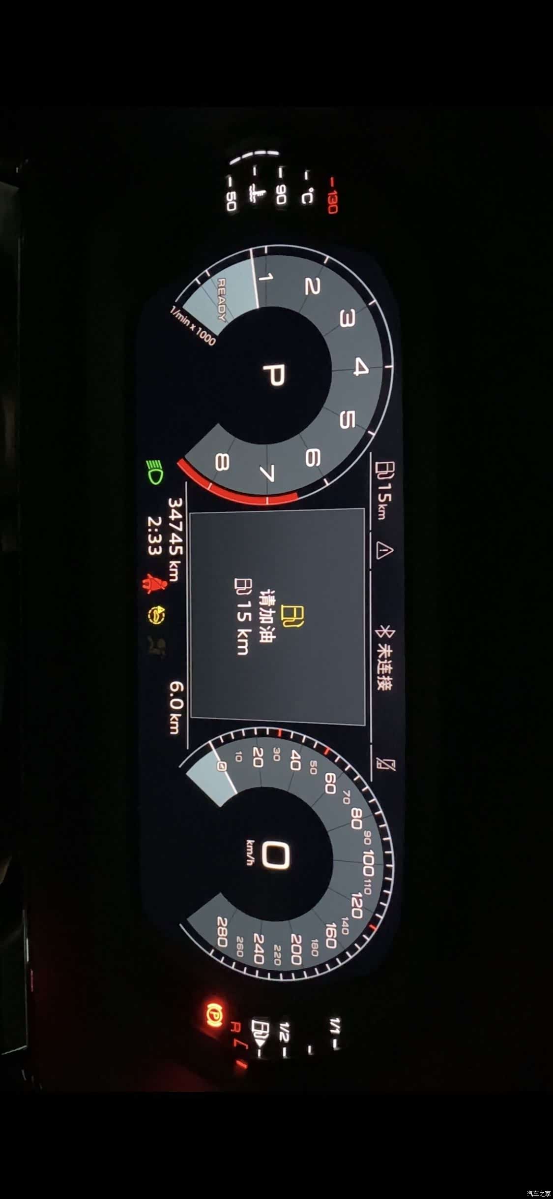 Audi A3, 2022 20
