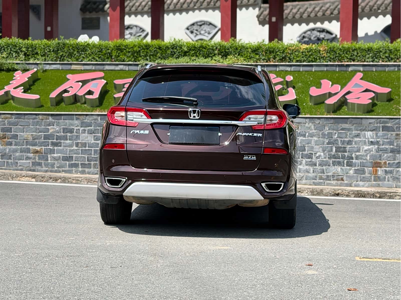 Honda Avancier, 2018 8