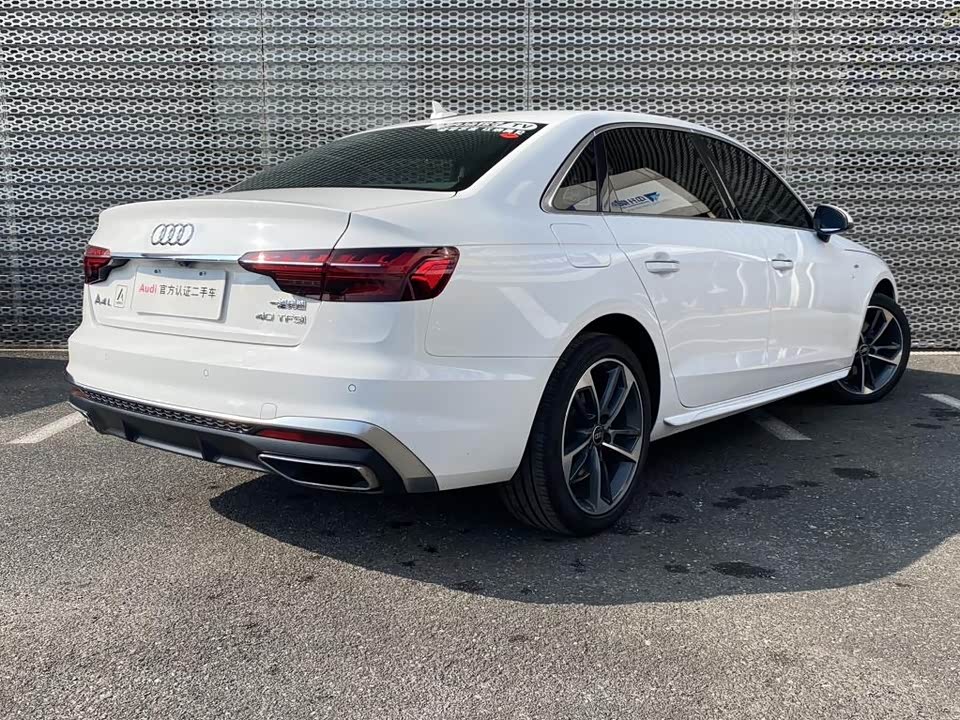 Audi A4L Audi A4L