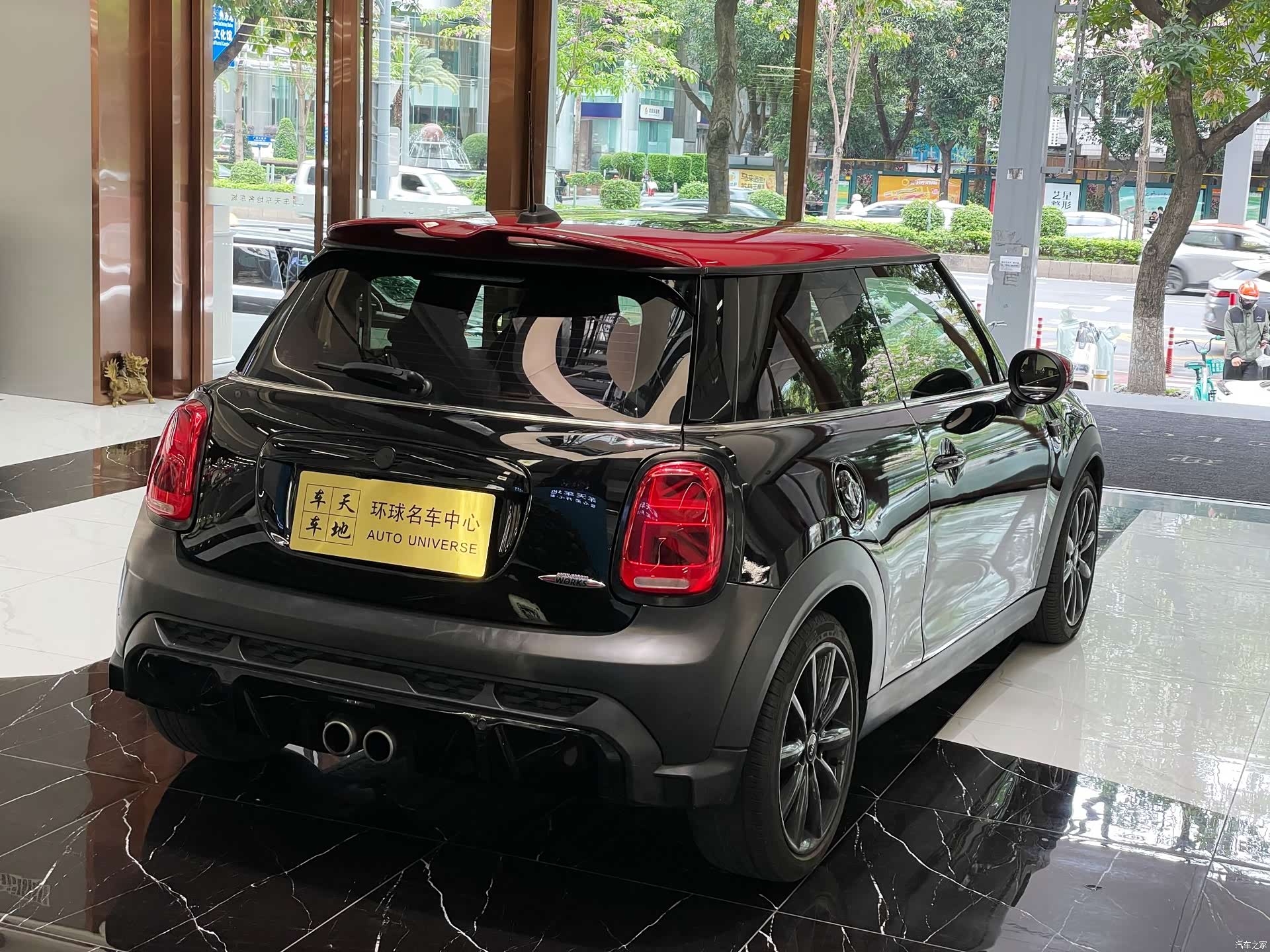 Mini Cooper, 2022 17