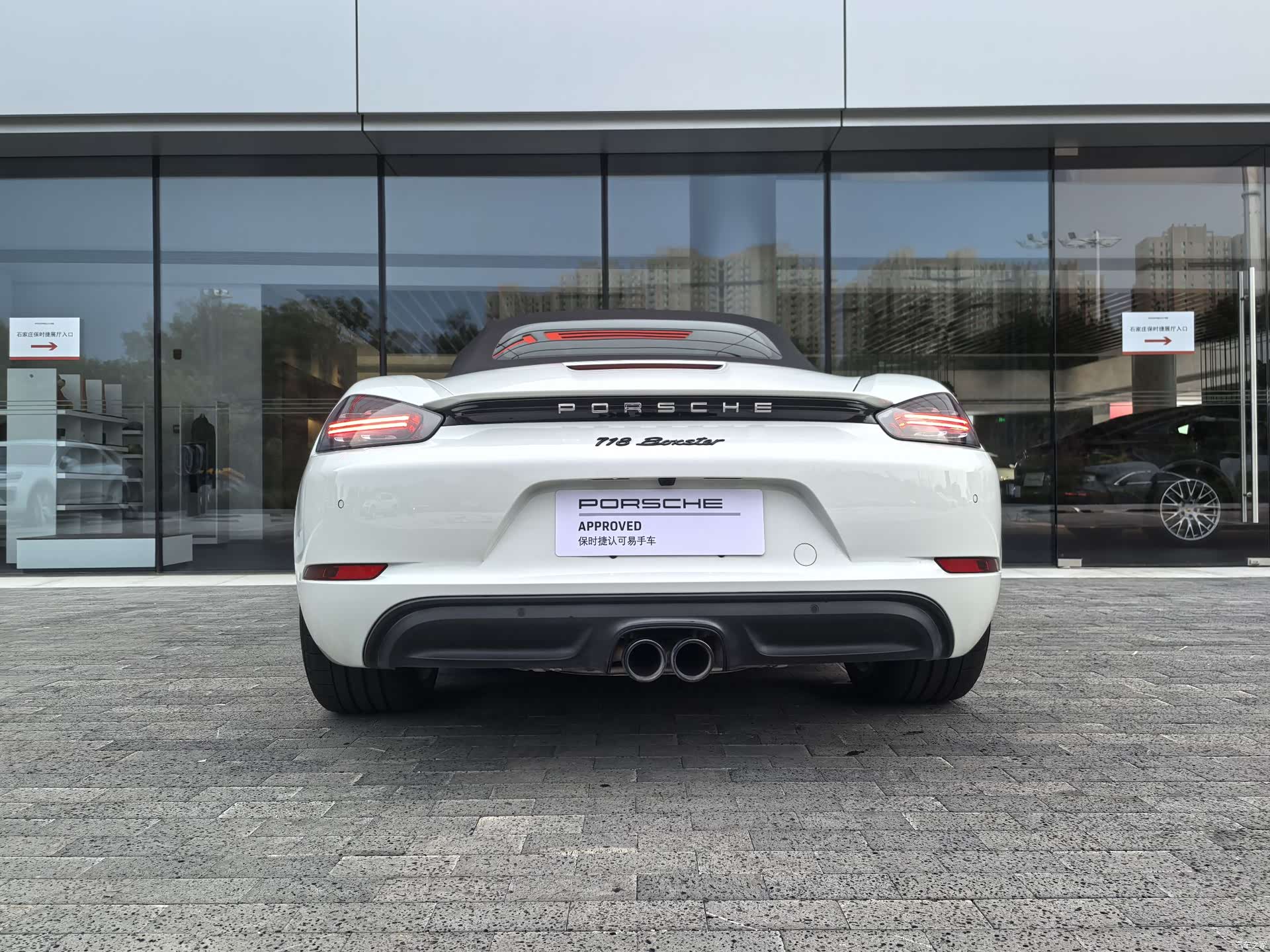 Porsche Boxster, 2026 10