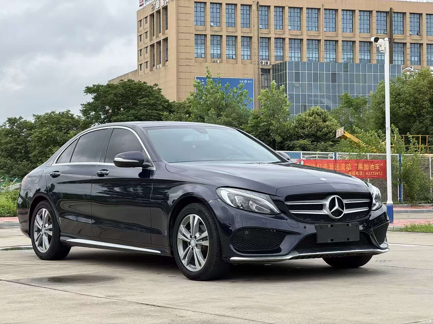 Mercedes-Benz C-Class, 2017 6