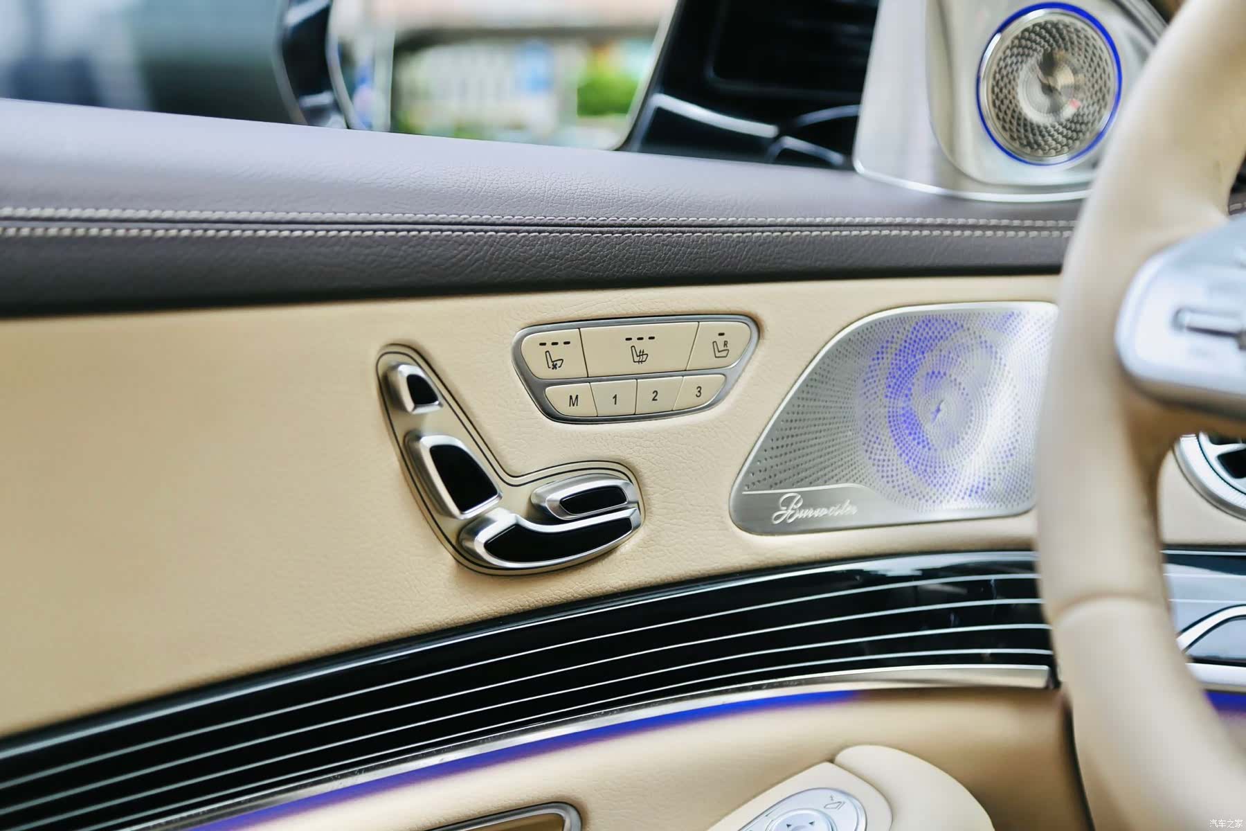 Mercedes-Benz S-Class, 2015 12