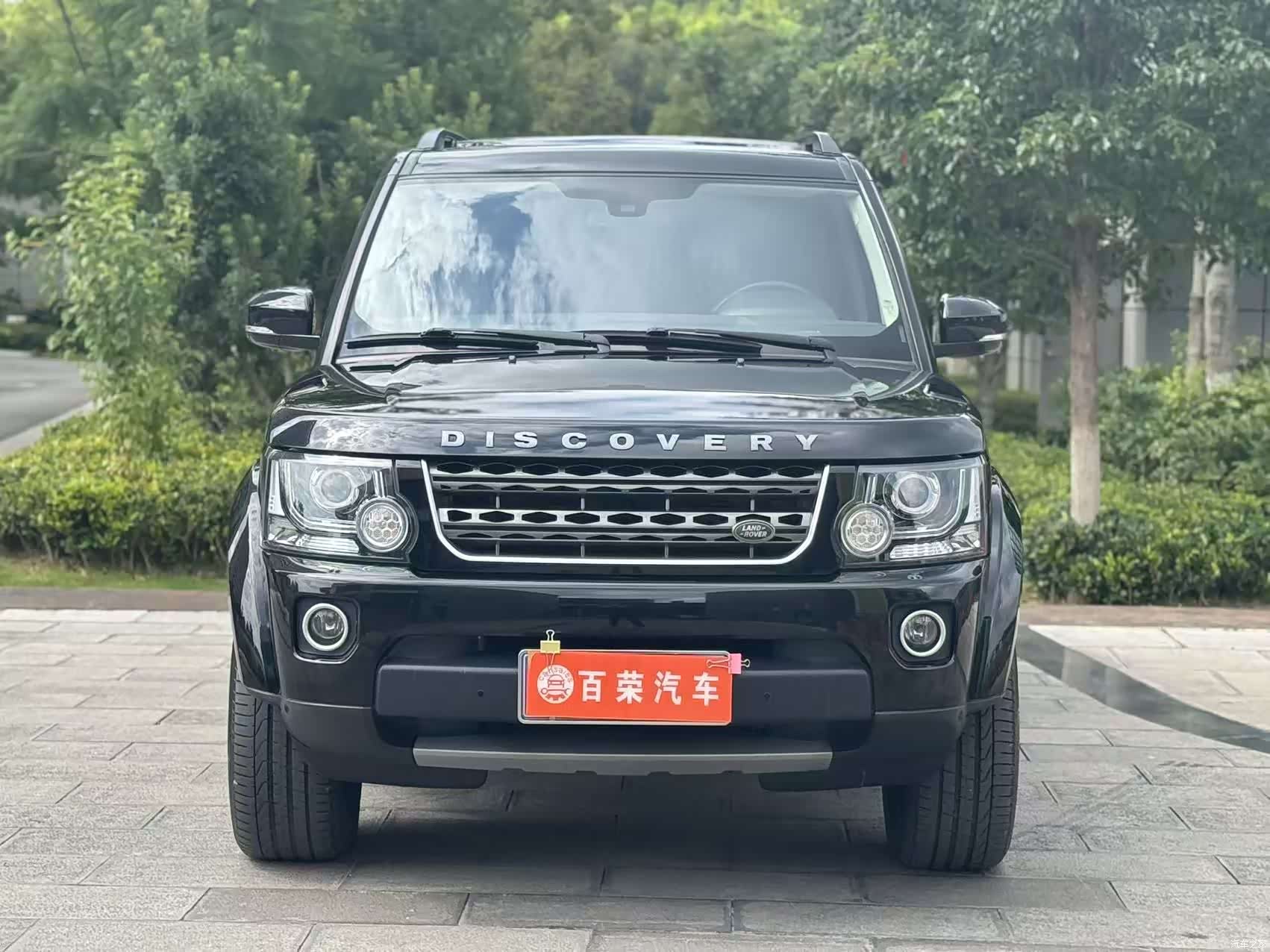 Land Rover Discovery, 2016 1