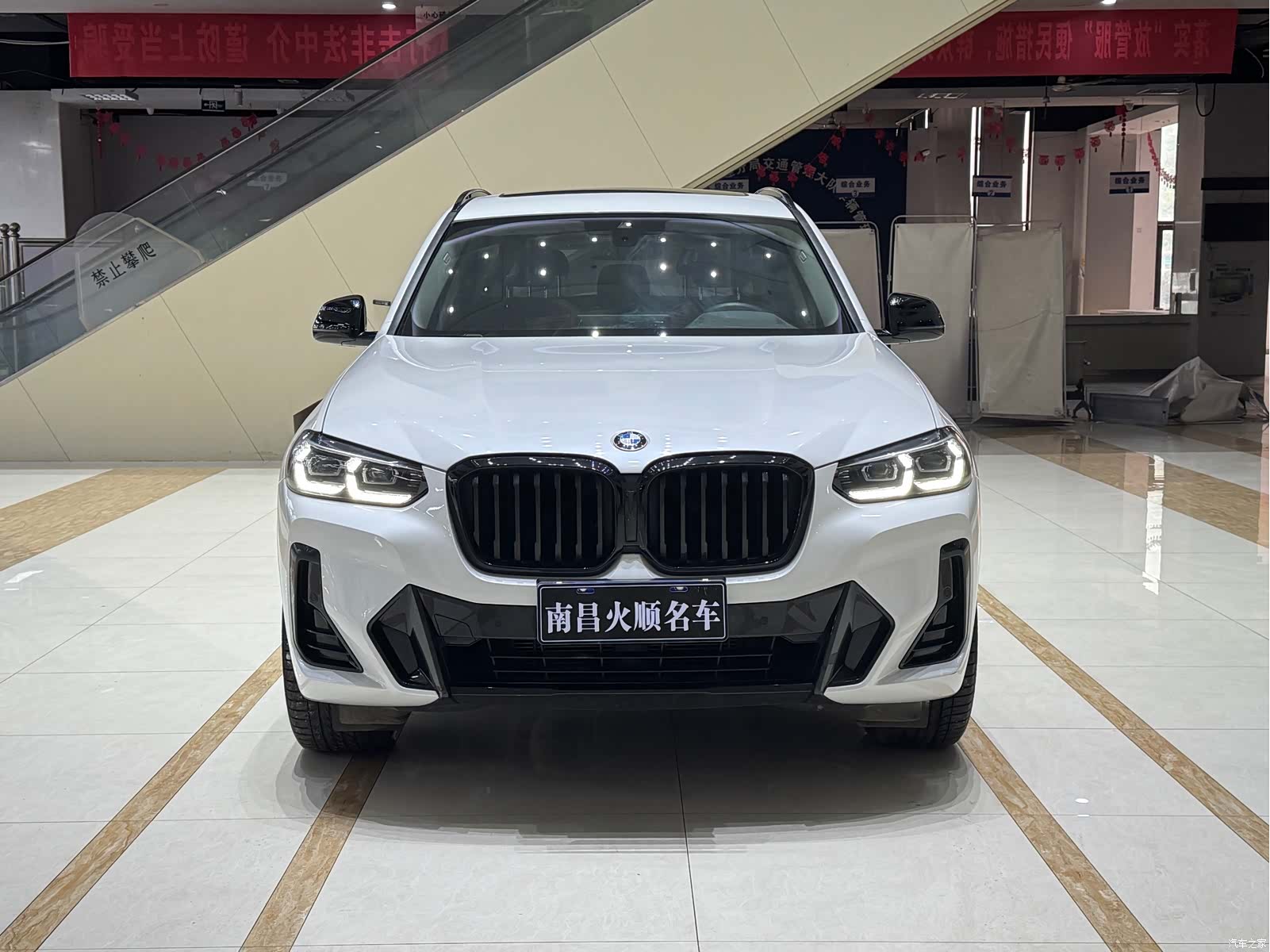 BMW X3, 2023 2