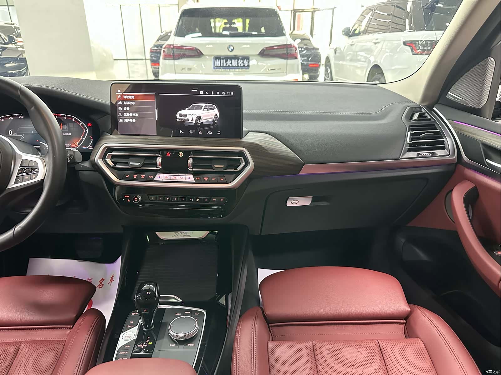 BMW X3, 2023 14