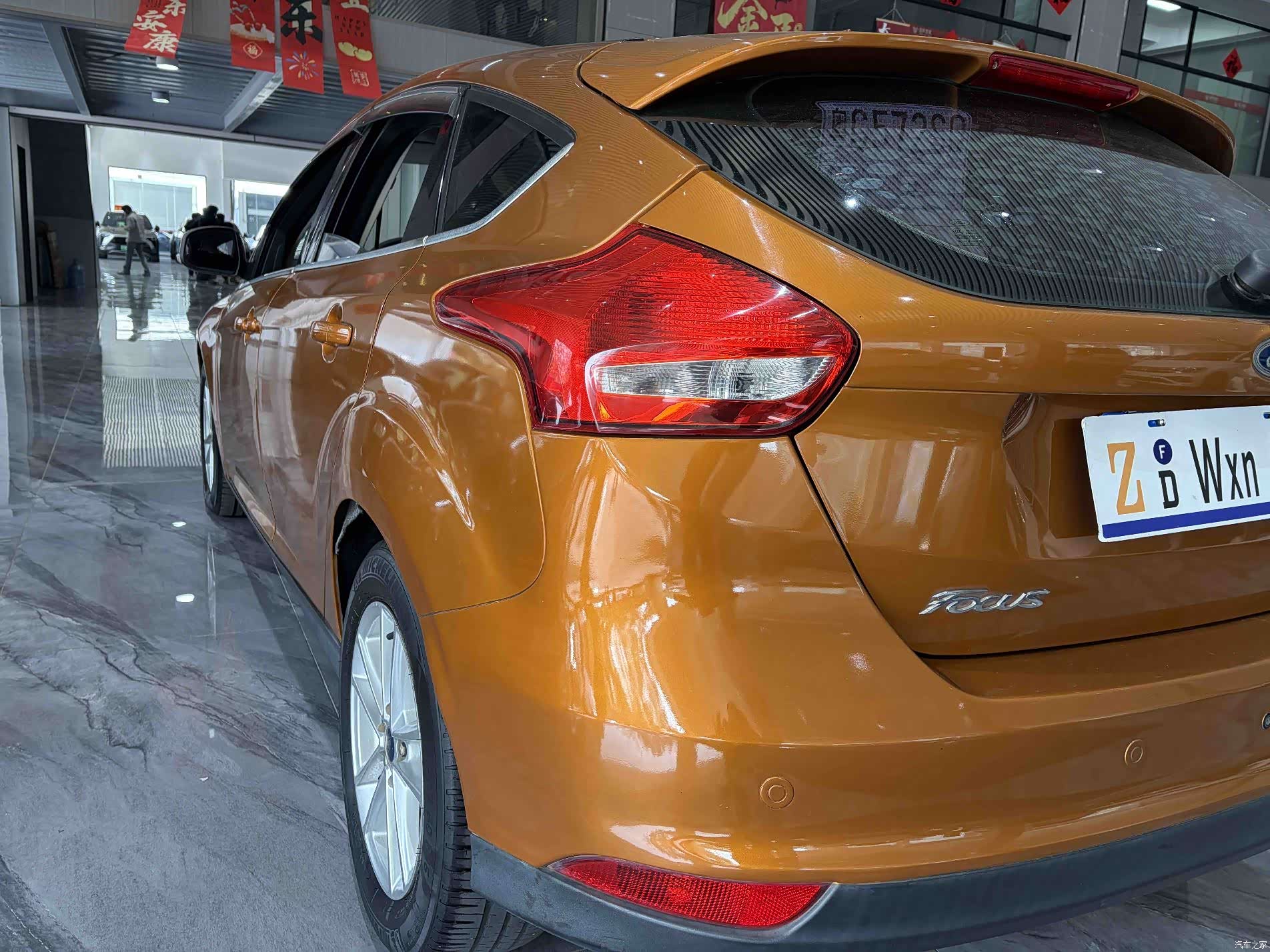Ford Focus, 2016 31