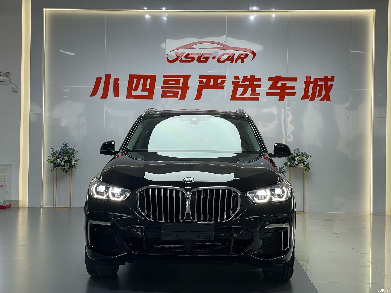 BMW X5, 2022 2