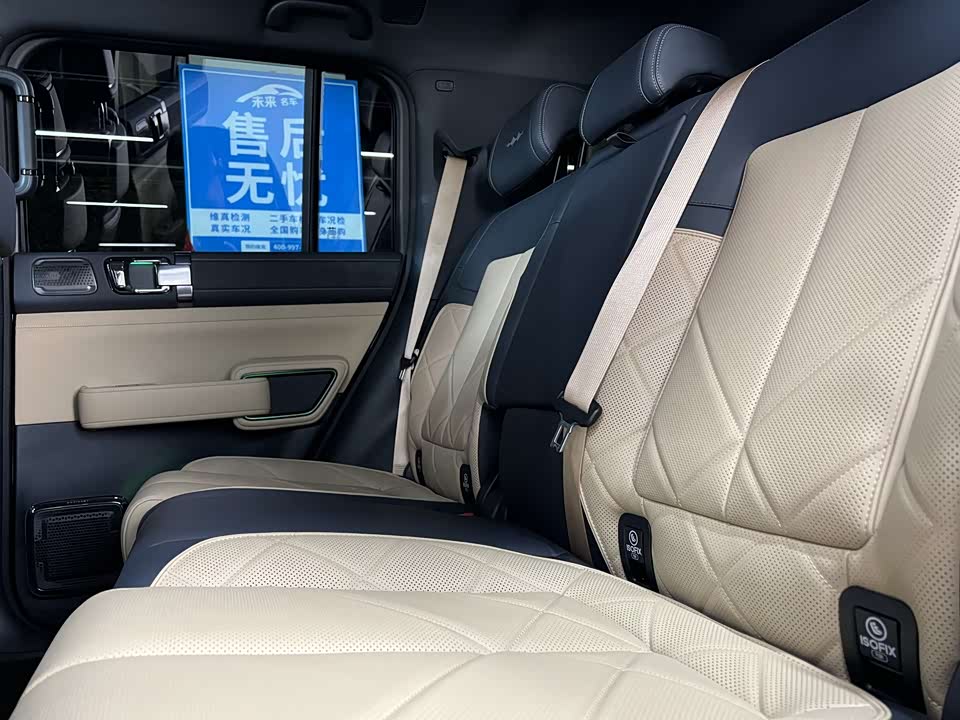 BYD Leopard 5