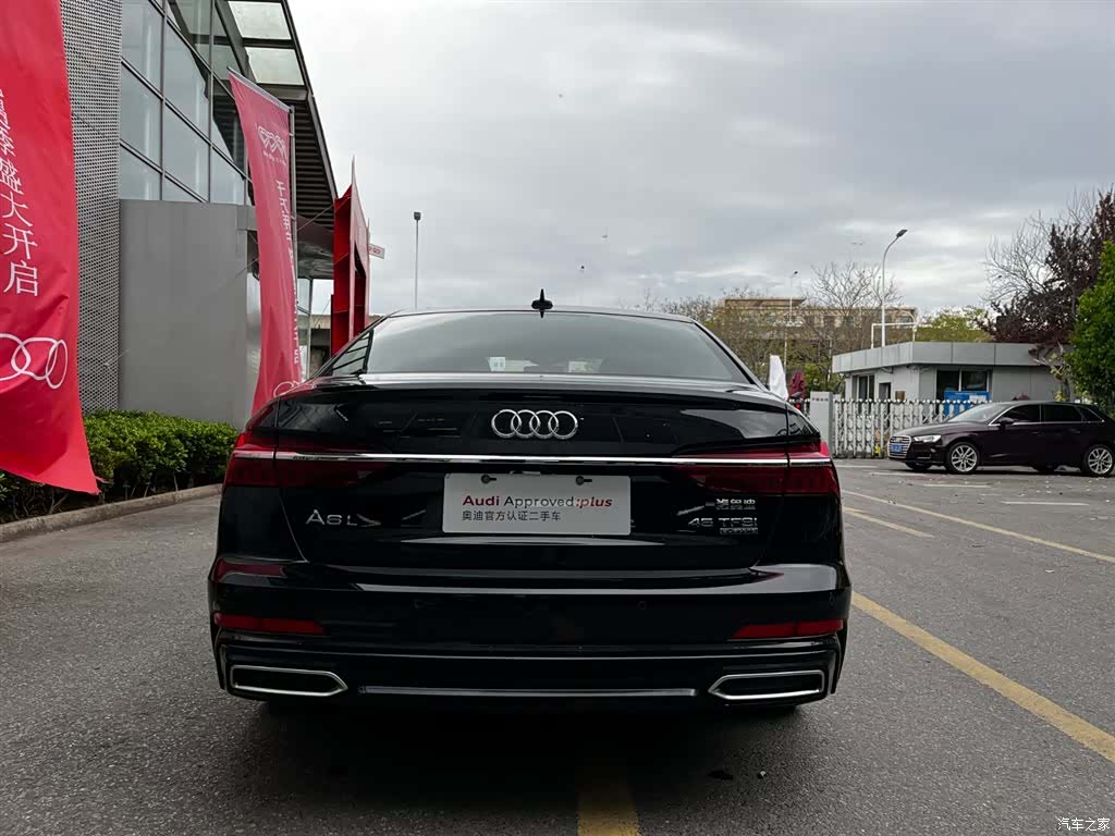 Audi A6L, 2022 6