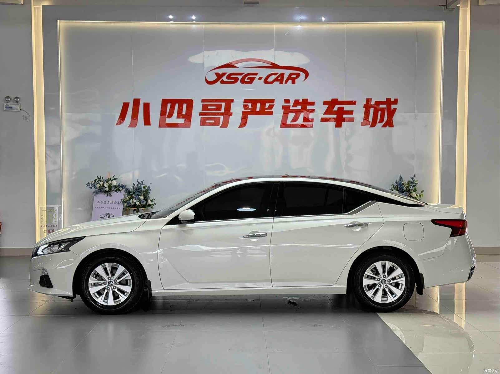 Nissan Teana, 2019 7