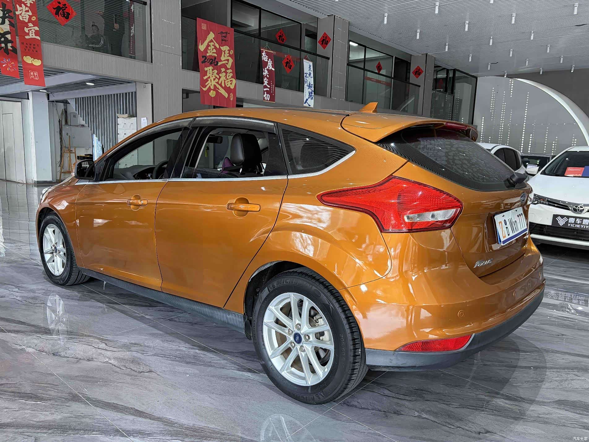 Ford Focus, 2016 26