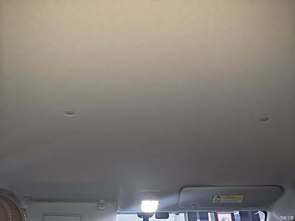 Wuling Bingo, 2024 18