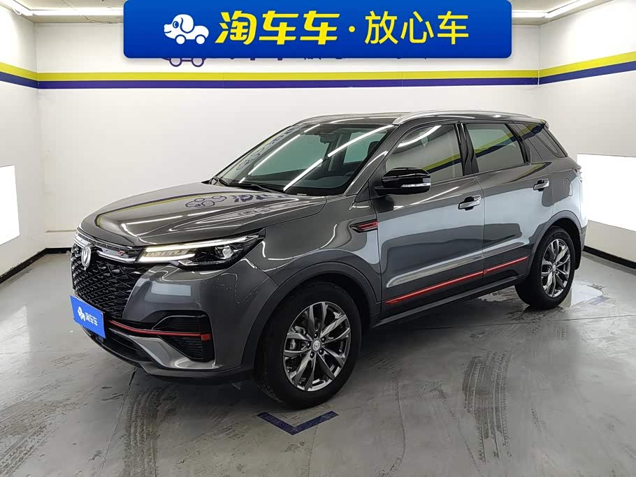 Changan CS55PLUS